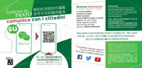 Volantino WeChat